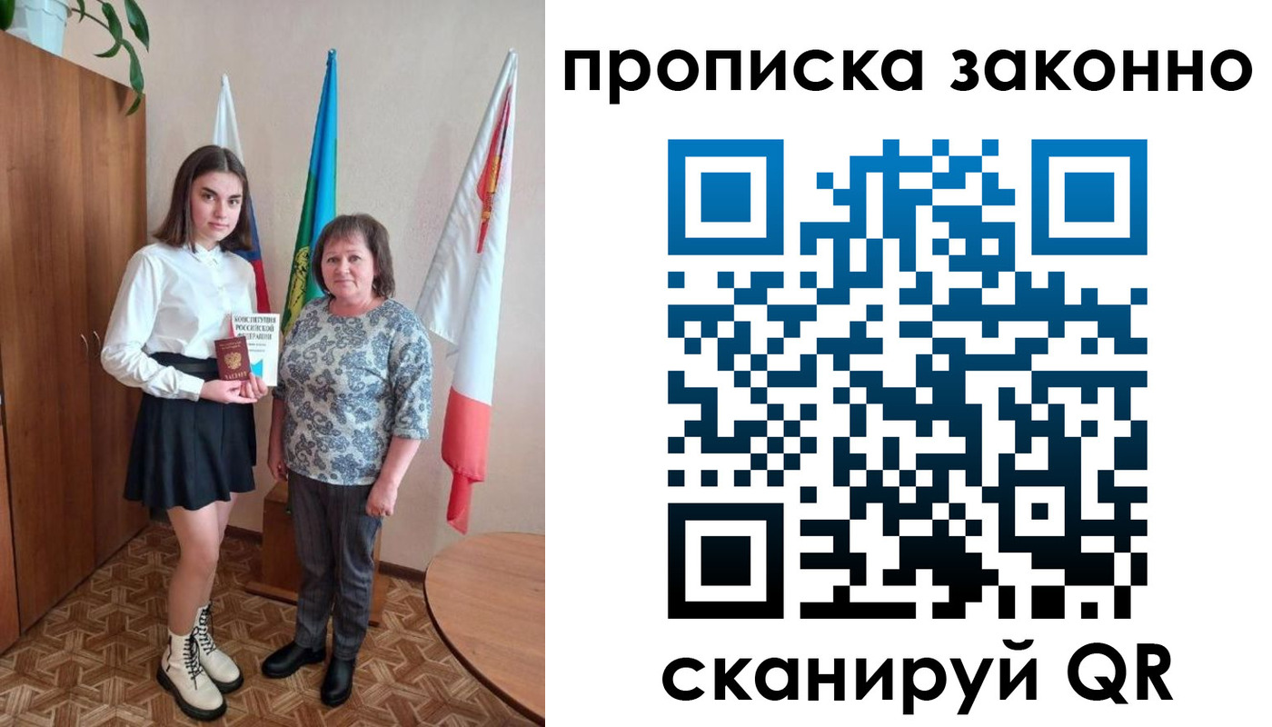 форма 3 в Тырныаузе