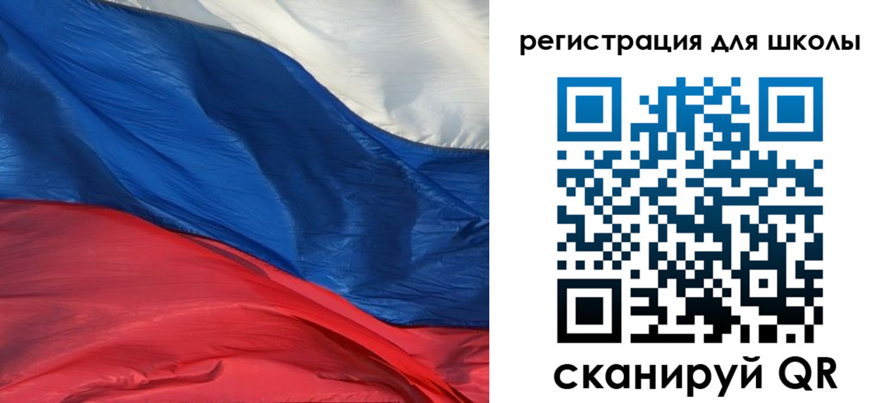 купить прописку в Тырныаузе