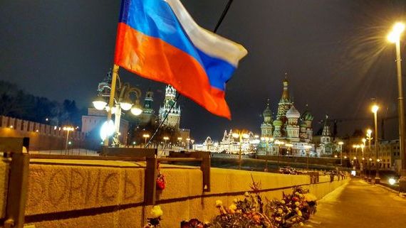 прописка в Тырныаузе